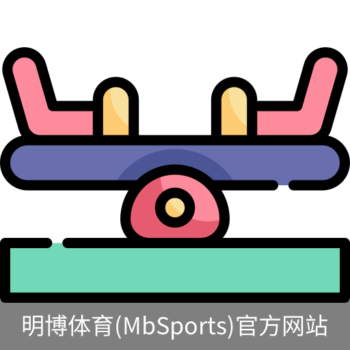 明博体育